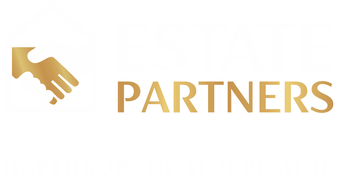 ESTATE PARTNERS — ESTATE PARTNERS – Партньор, не посредник.